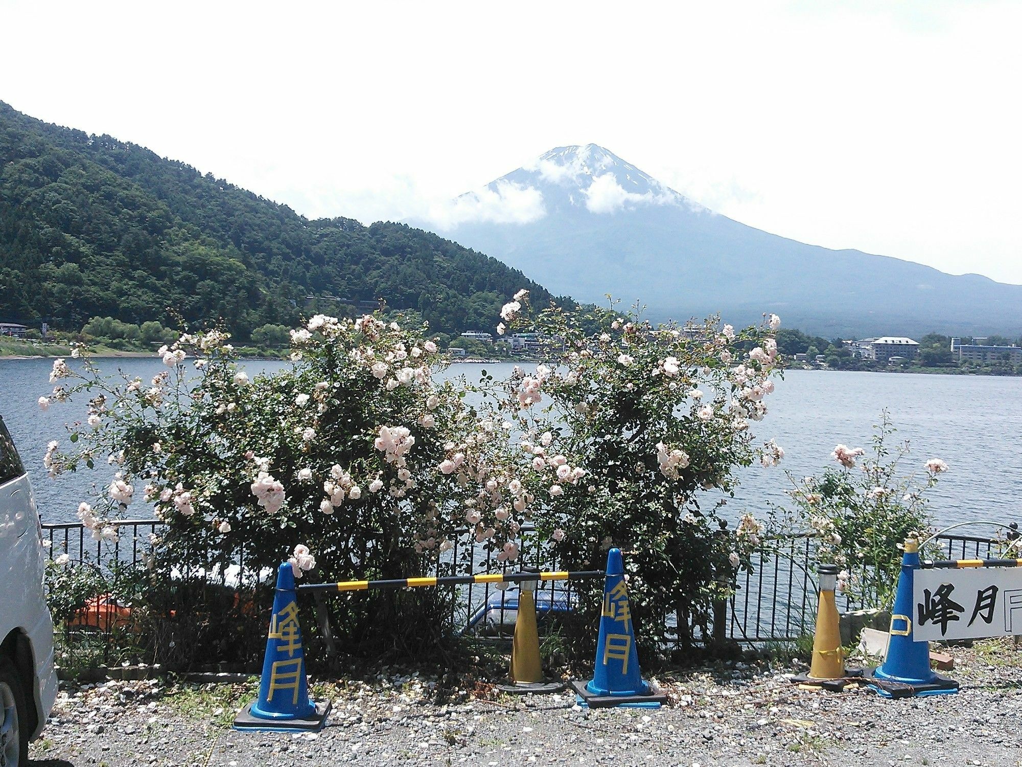Minshuku Hogetsu Hotel Fujikawaguchiko Luaran gambar